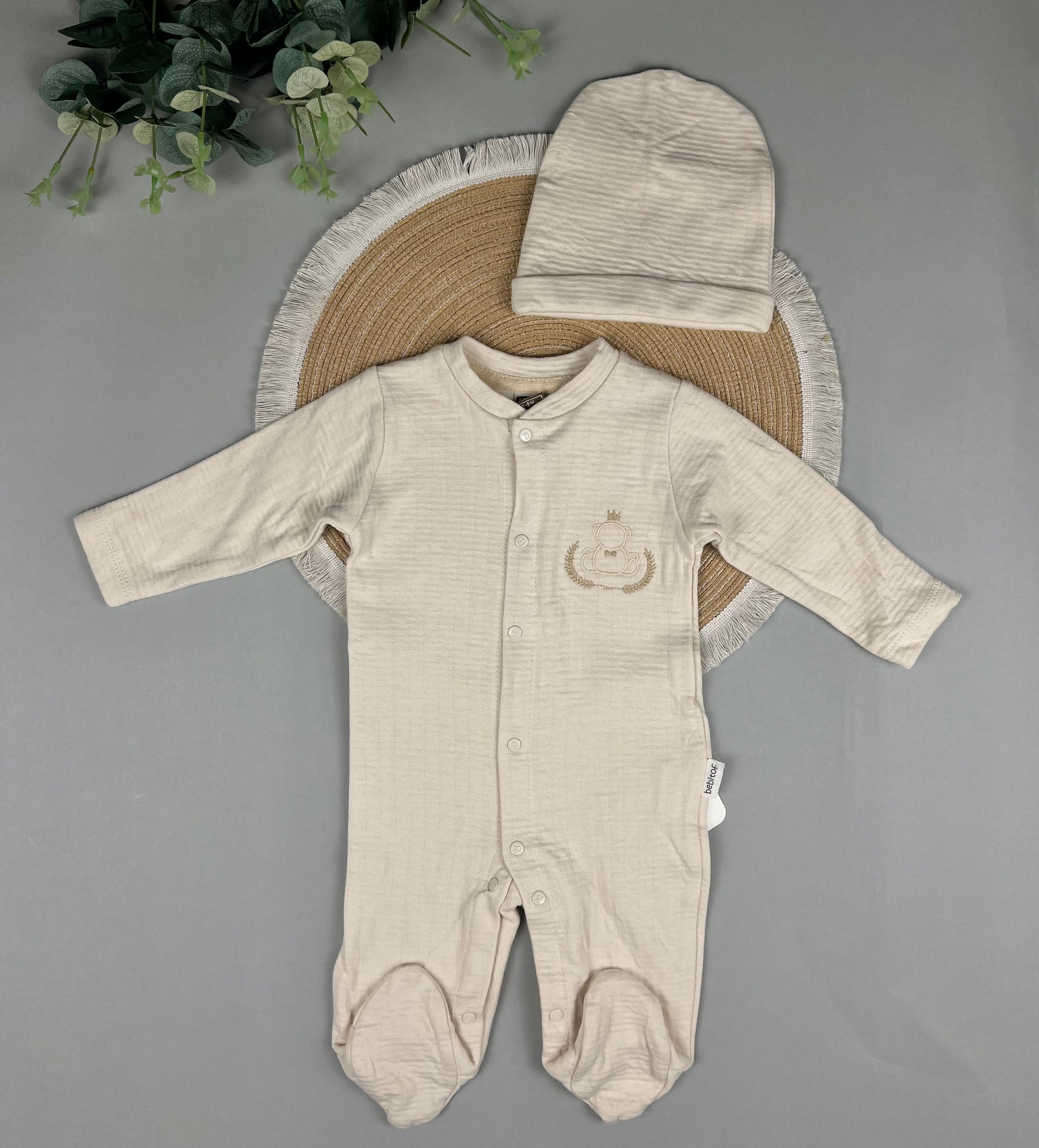 Baby Bear Embroidered Sleepsuit & Hat Set