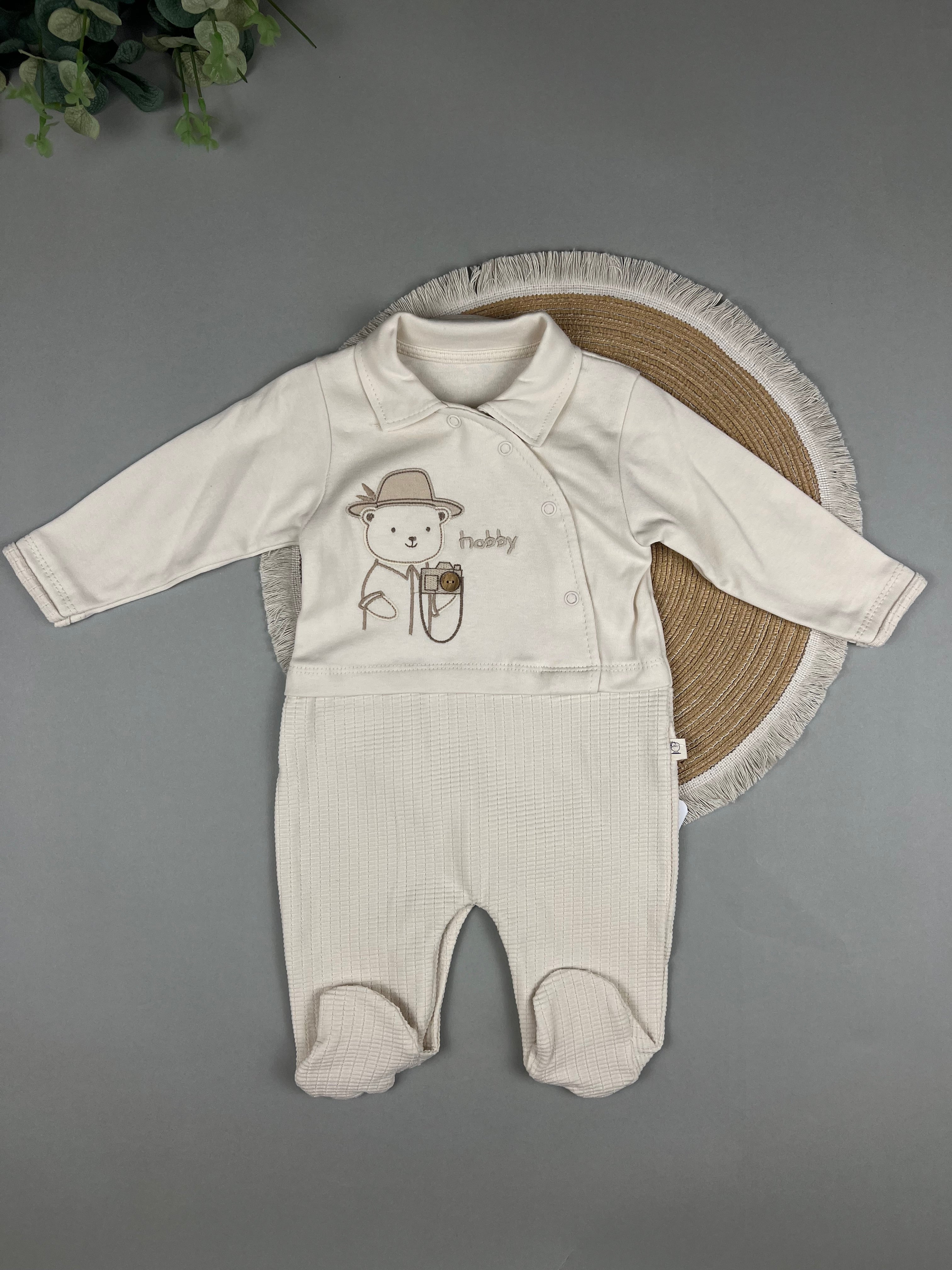 Hobby teady bear beige cotton overall